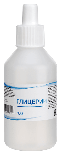 Глицерин биолайн средство косметическое
