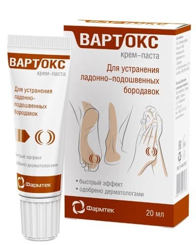Вартокс крем-паста