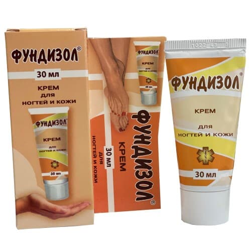 Фундизол крем для ногтей и кожи 1 шт