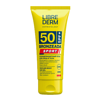 SPORT cолнцезащитный гель для лица и тела SPF 50