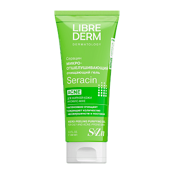 Librederm Seracin Микроотшелушивающий очищающий гель для кожи с выраженными несовершенствами 1 шт