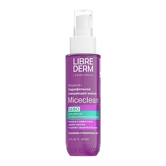 Либридерм (Librederm) Miceclean Sebo гидрофильное очищающее масло для жирной и комбинированной кожи 1 шт