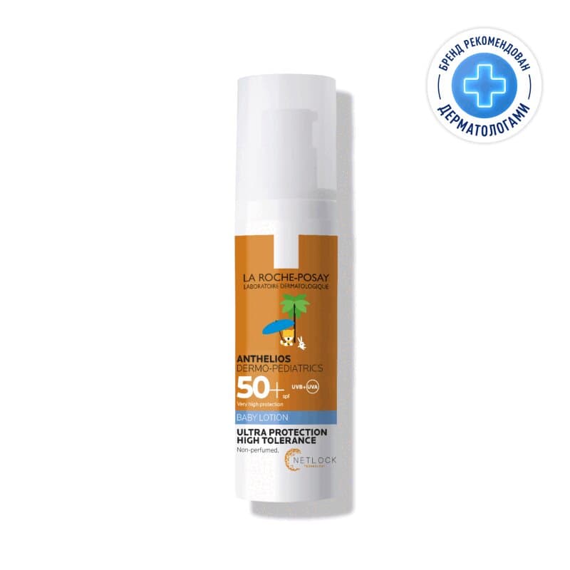 La Roche-Posay Anthelios Dermo-Pediatrics Молочко солнцезащитное для младенцев и детей SPF 50+