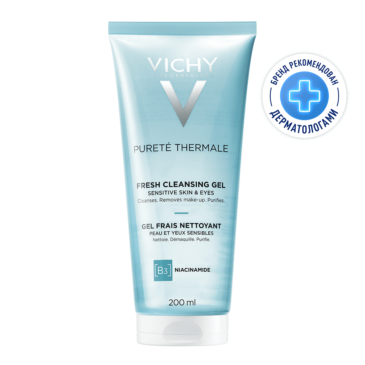 Vichy Purete Thermale Очищающий освежающий гель для умывания 1 шт