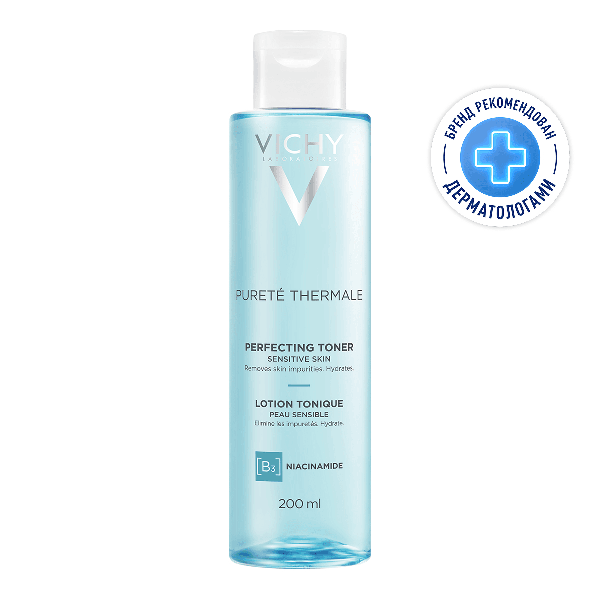 Vichy Purete Thermale Очищающий освежающий гель для чувствительной кожи лица и вокруг глаз +Совершенствующий тоник для лица 200 мл