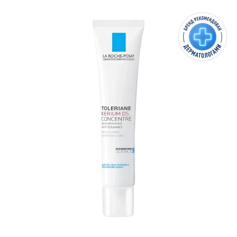 La Roche-Posay Kerium DS Крем для лица успокаивающий