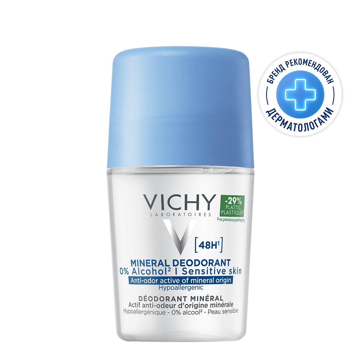 Vichy Дезодорант шариковый минеральный без солей алюминия 48 ч