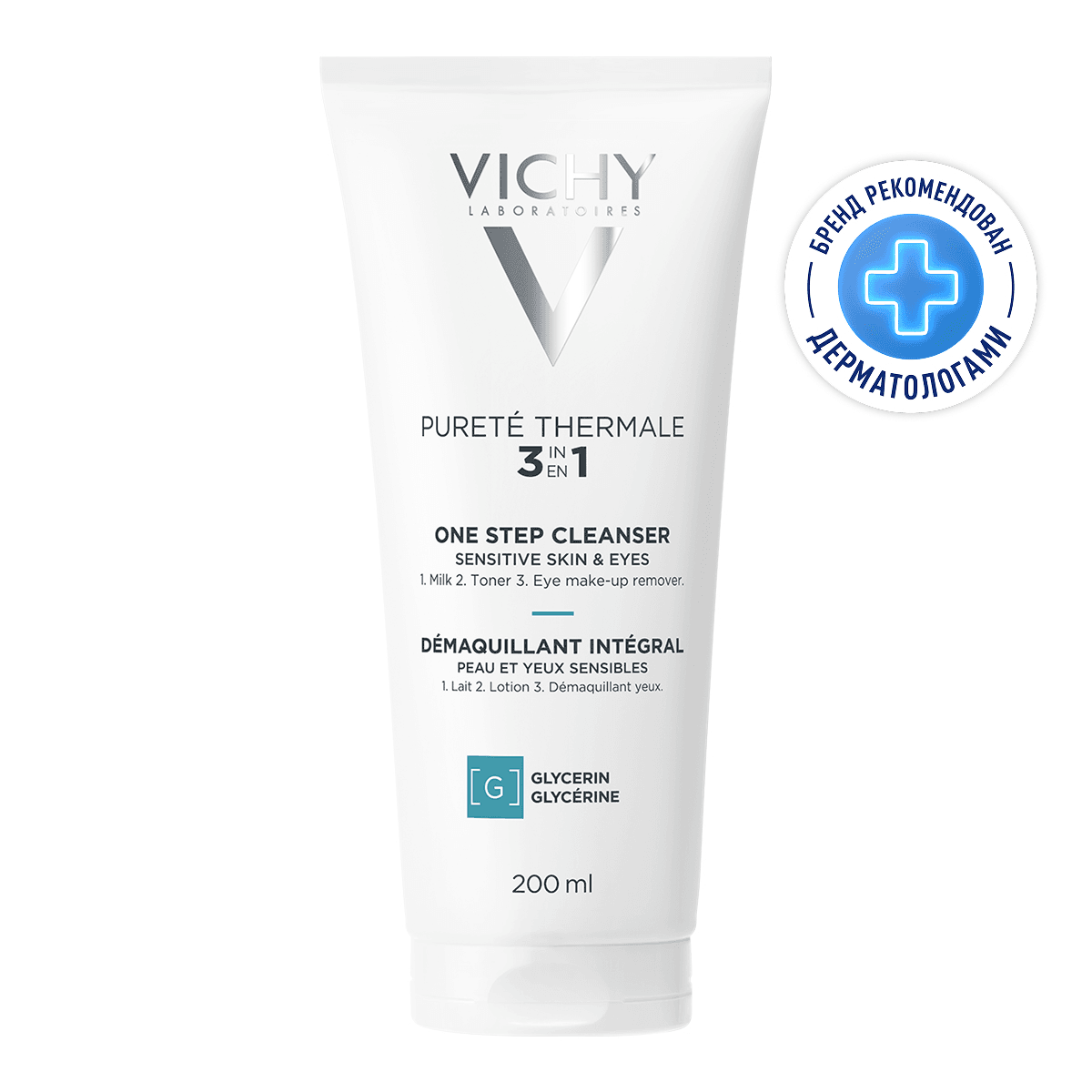 Vichy Purete Thermale Очищающее универсальное средство 3в1 для кожи лица и глаз 1 шт