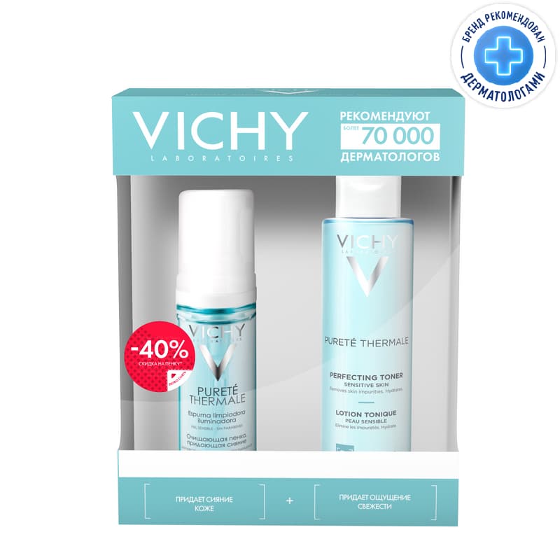 Vichy Purete Thermale Набор / пенка очищающая + тоник для чувствительной кожи 200 мл
