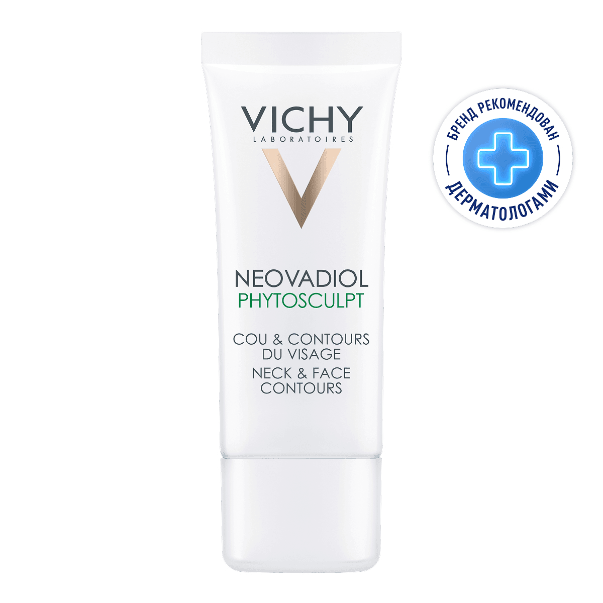 Vichy Neovadiol Phytosculpt Крем для зоны шеи декольте и овала лица