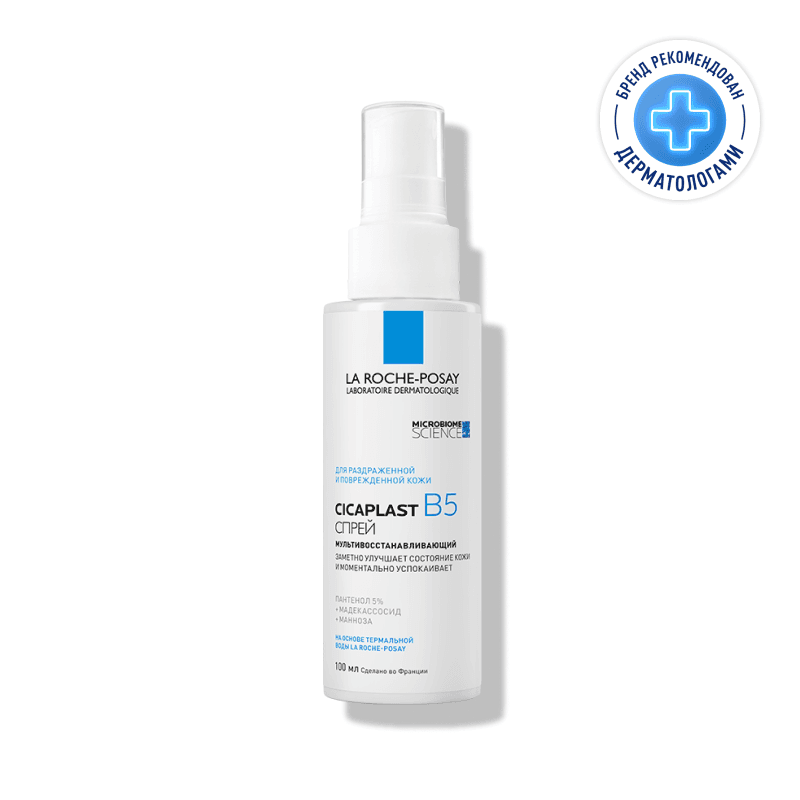 La Roche-Posay Cicaplast B5 Спрей мультивосстанавливающий для раздраженной кожи
