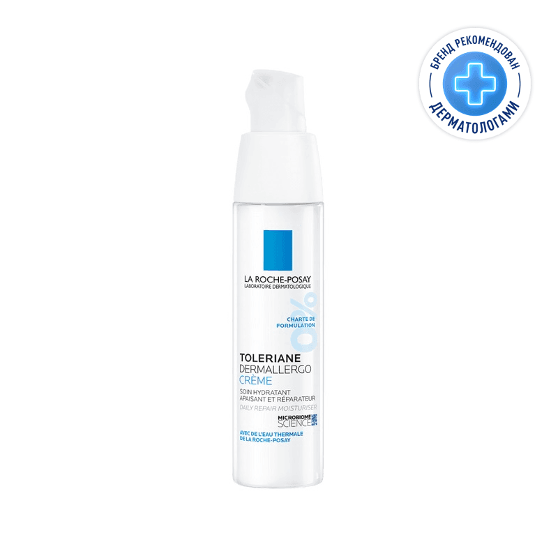 La Roche-Posay Toleriane Dermallergo Крем интенсивный успокаивающий для сверхчувствительной кожи