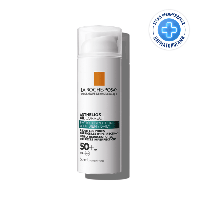 La Roche-Posay Anthelios Крем солнцезащитный антивозрастной для жирной проблемной кожи SPF 50+