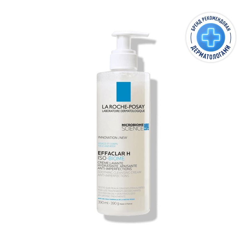 La Roche-Posay Effaclar H Iso-Biome Крем-гель очищающий успокаивающий для ослабленной кожи