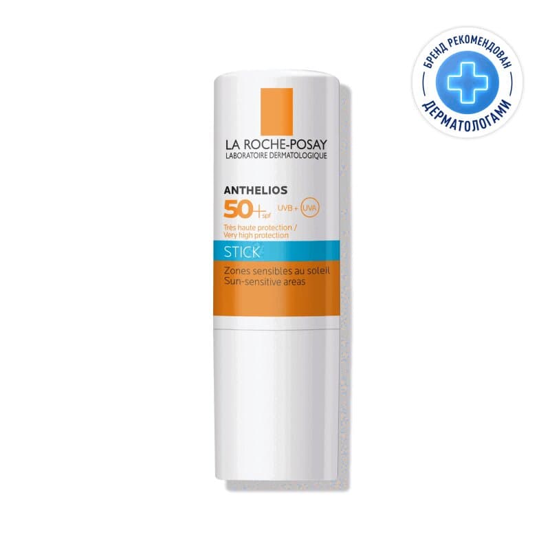 La Roche-Posay Anthelios Стик солнцезащитный для чувствительных зон SPF 50+