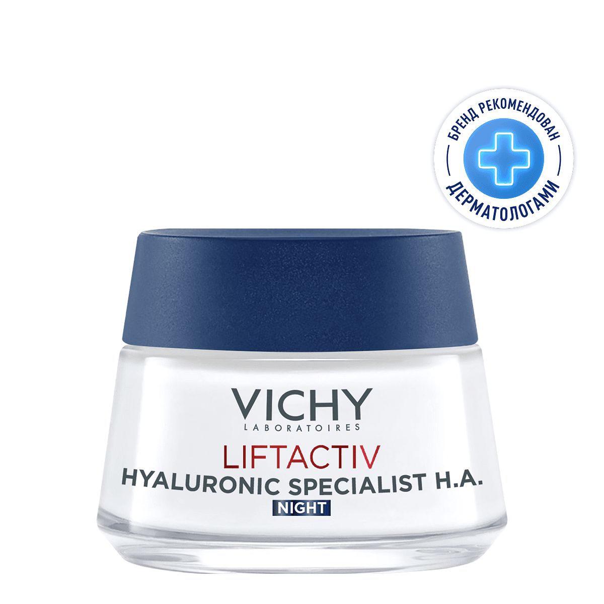 Vichy Liftactiv Крем ночной против морщин для упругости и увлажнения