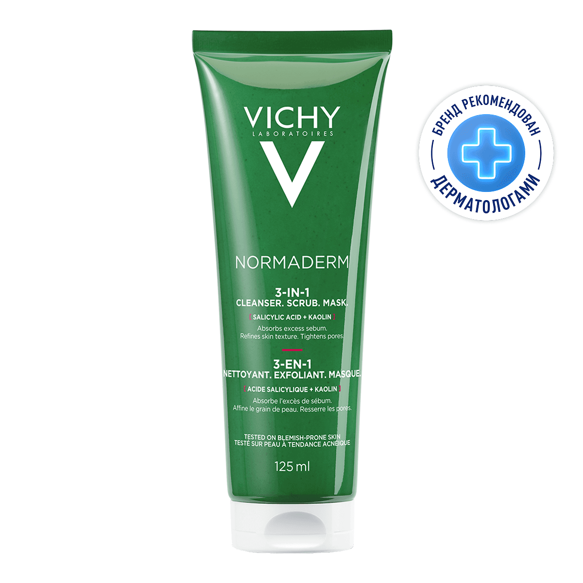 Vichy Normaderm 3-N-1 Очищающее средство 3в1 гель+скраб+маска