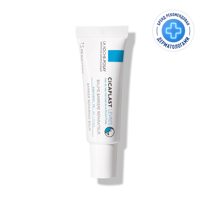 La Roche-Posay Cicaplast Бальзам-барьер для губ восстанавливающий
