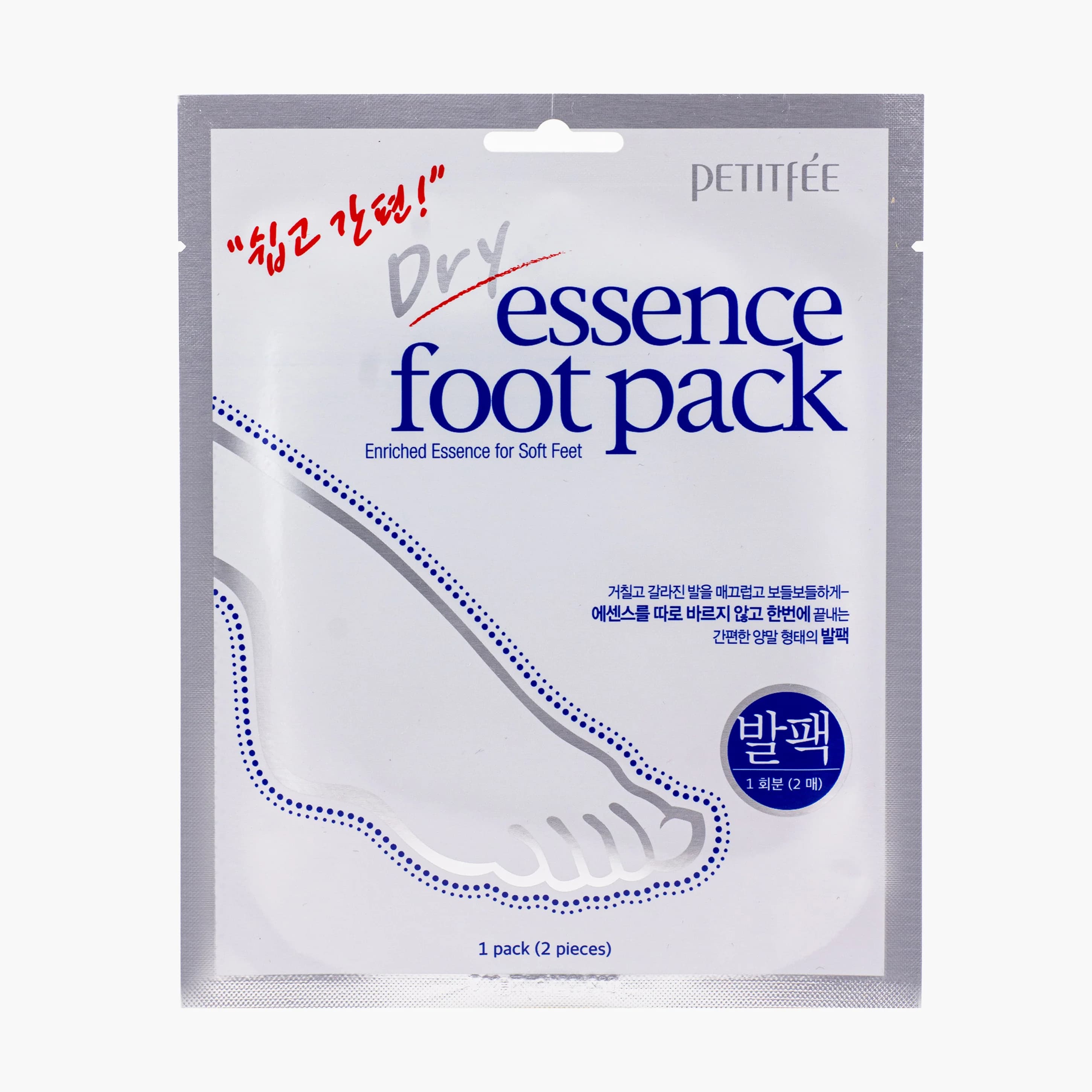 Маска-носочки для ног | Petitfee Dry Essence Foot Pack