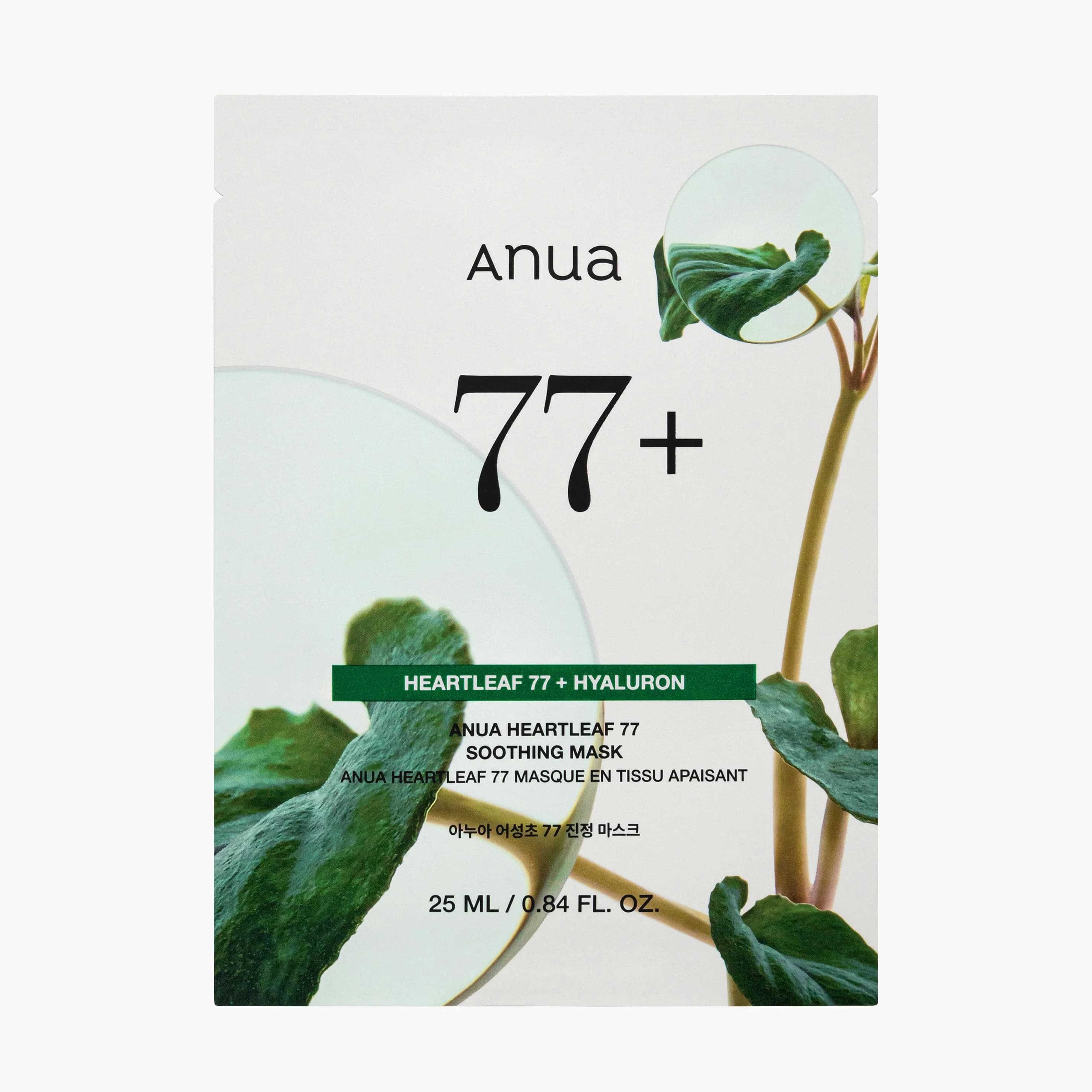 Маска тканевая успокаивающая | ANUA Heartleaf 77% Soothing mask