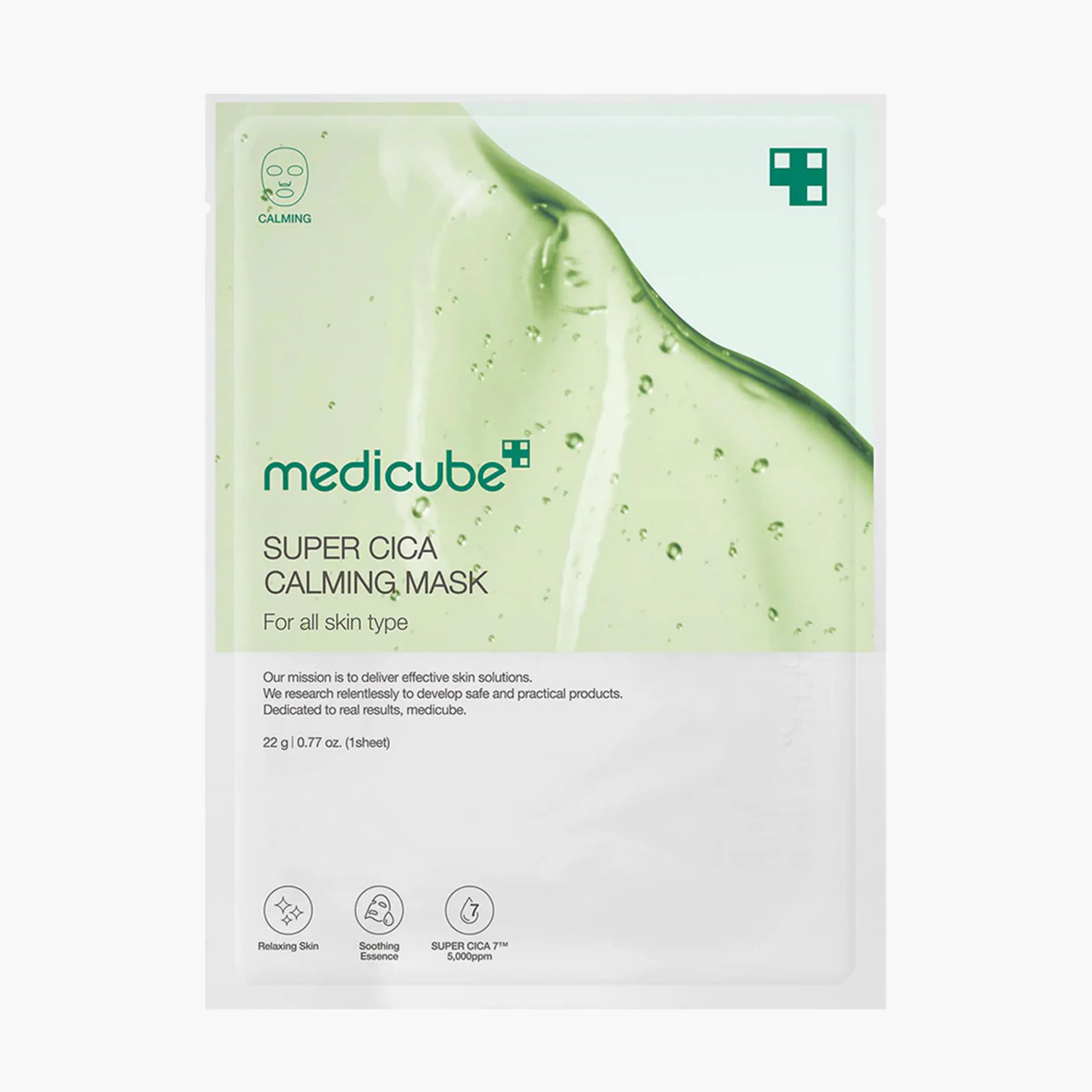 Маска для лица успокаивающая | Medicube Super Cica Calming Mask
