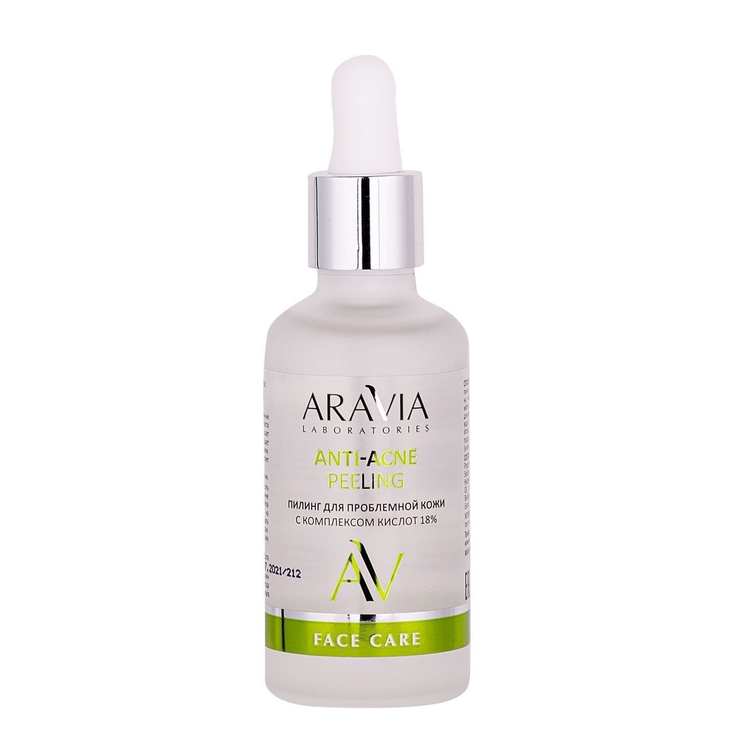 Пилинг для проблемной кожи с комплексом кислот 18% Anti-Acne Peeling