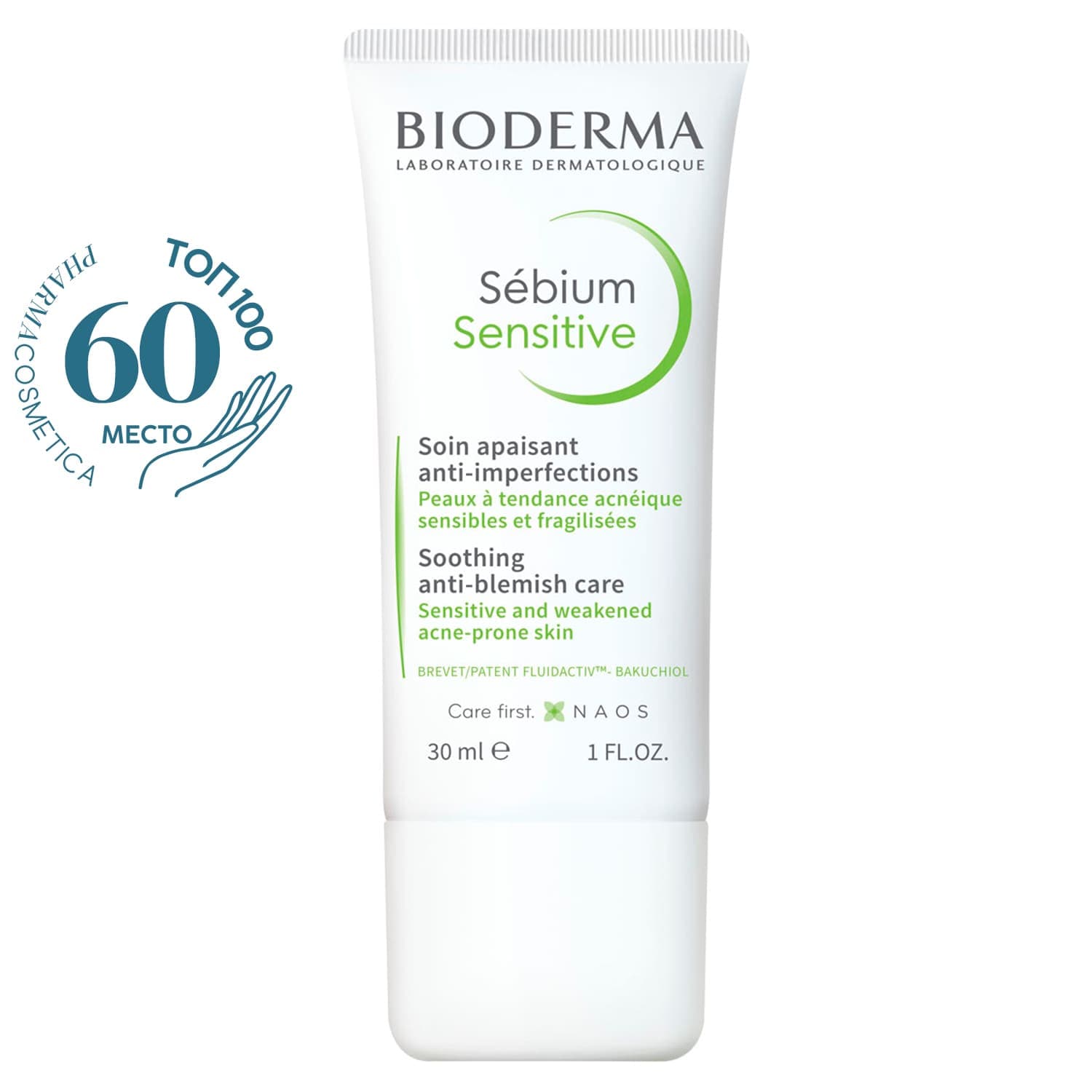 Bioderma Sebium Увлажняющий успокаивающий Сенситив крем для проблемной кожи лица 1 шт