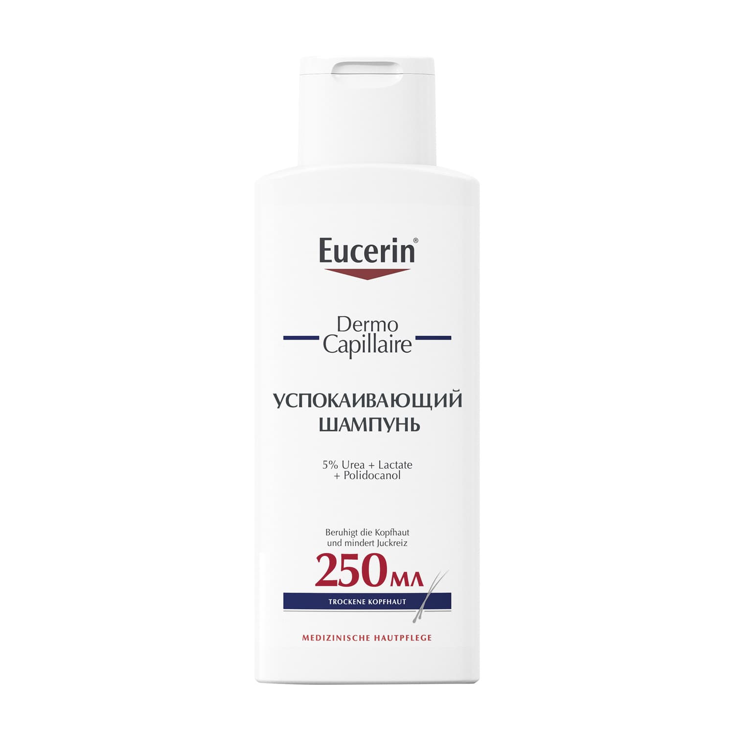 Eucerin Dermo Capillaire Шампунь для взрослых и детей от 3-х лет успокаивающий 1 шт