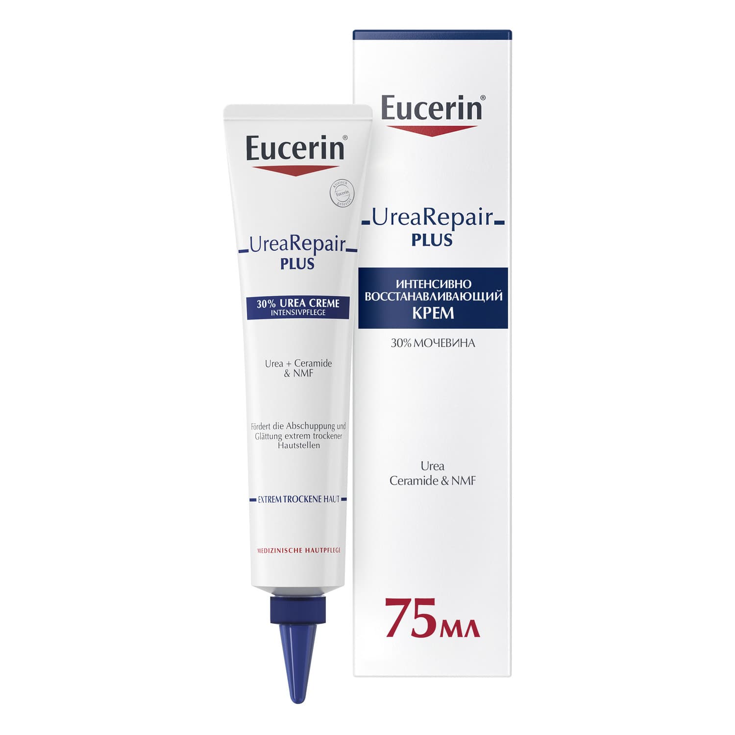 Eucerin UreaRepair Plus Крем интенсивно восстанавливающий туба 1 шт