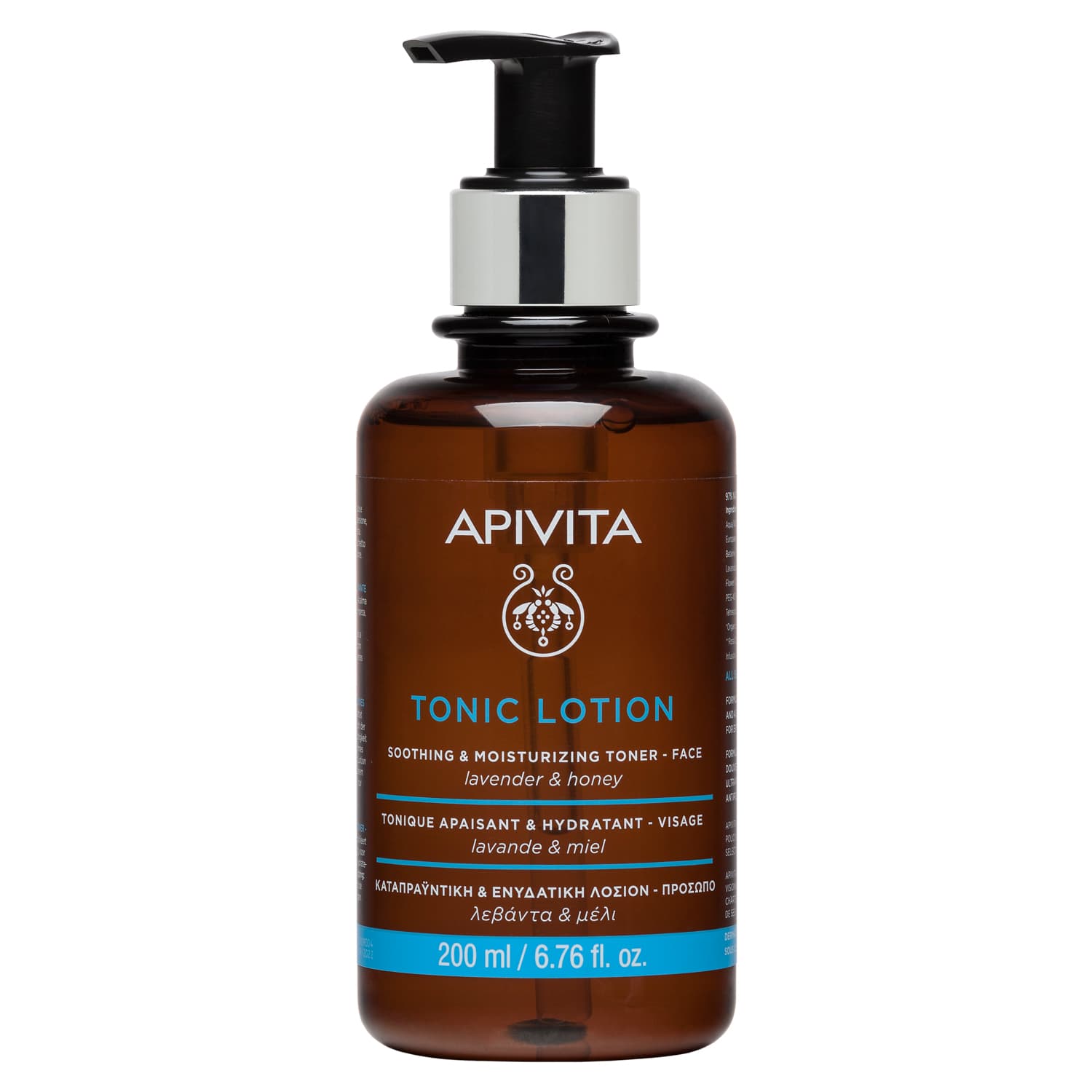 Апивита Тоник успокаивающий и увлажняющий, (Apivita, Cleansing)