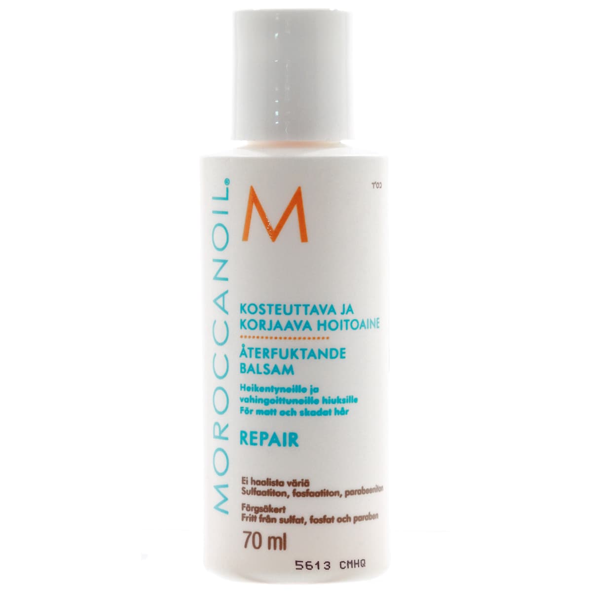 Мороканойл Увлажняющий кондиционер, (Moroccanoil, Repair)
