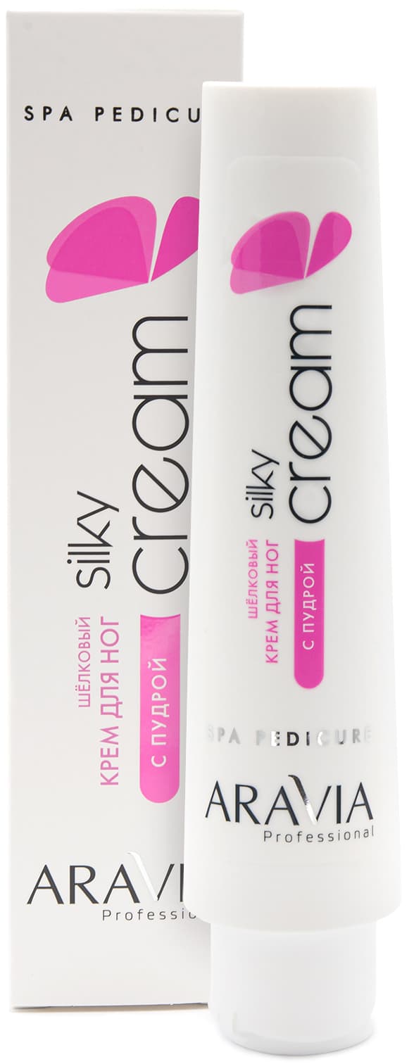 Аравия Профессионал Крем для ног шёлковый с пудрой Silky Cream, (Aravia Professional, SPA педикюр)