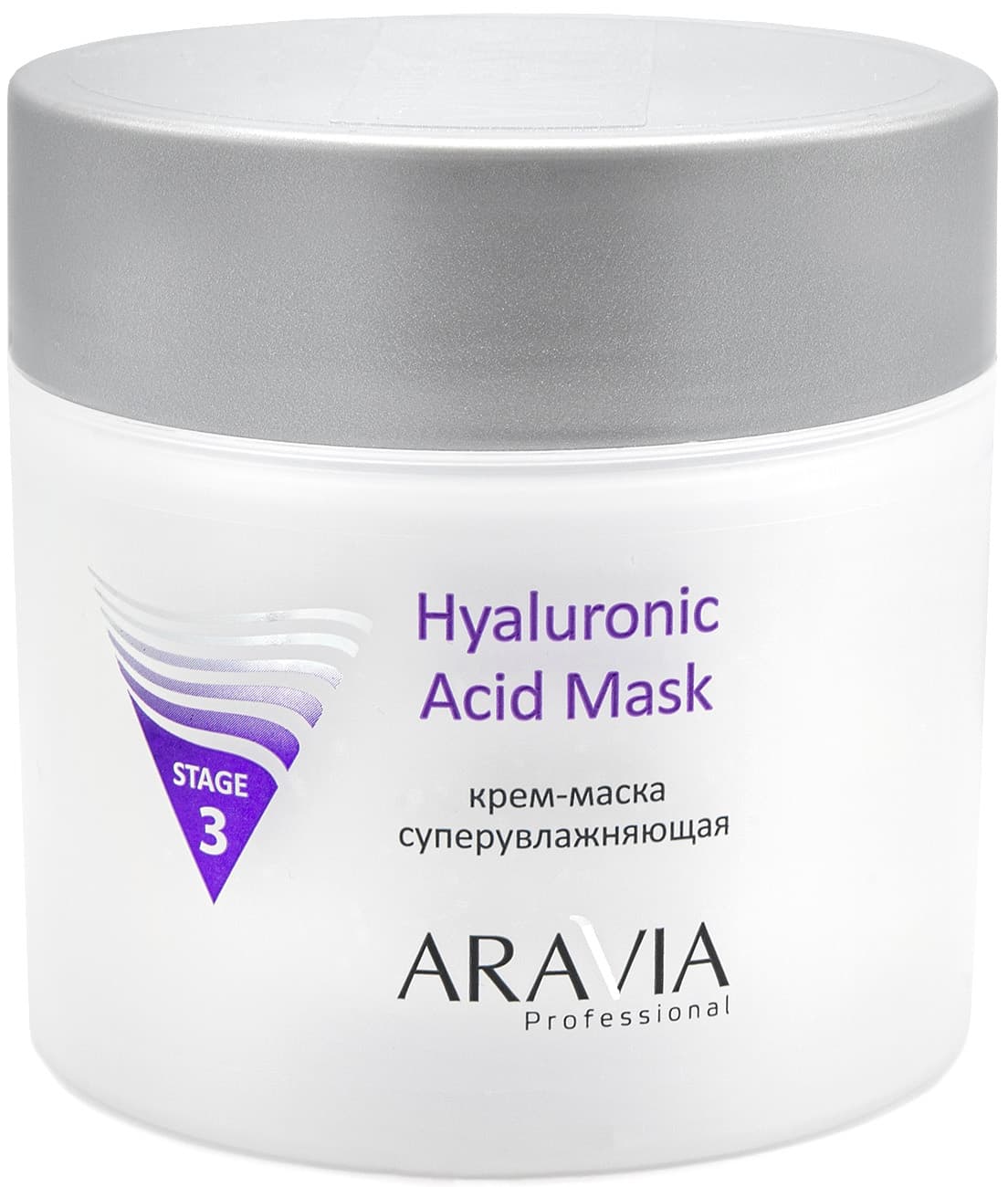 Аравия Профессионал Крем-маска суперувлажняющая Hyaluronic Acid Mask, (Aravia Professional, Уход за лицом)