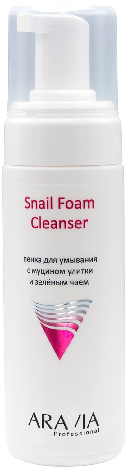 Аравия Профессионал Пенка для умывания с муцином улитки и зелёным чаем Snail Foam Cleanser, (Aravia Professional, Уход за лицом)