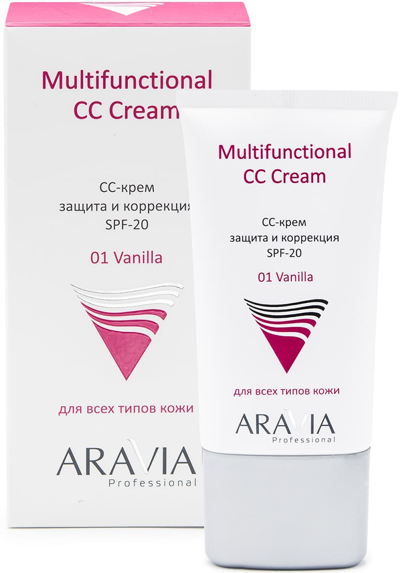 Аравия Профессионал СС-крем защитный SPF-20 Multifunctional CC Cream Vanilla 01, (Aravia Professional, Уход за лицом)