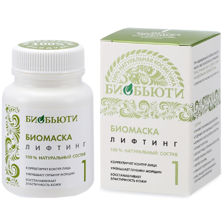 Биомаска для лица № 1 Лифтинг (Биобьюти, Биомаски)
