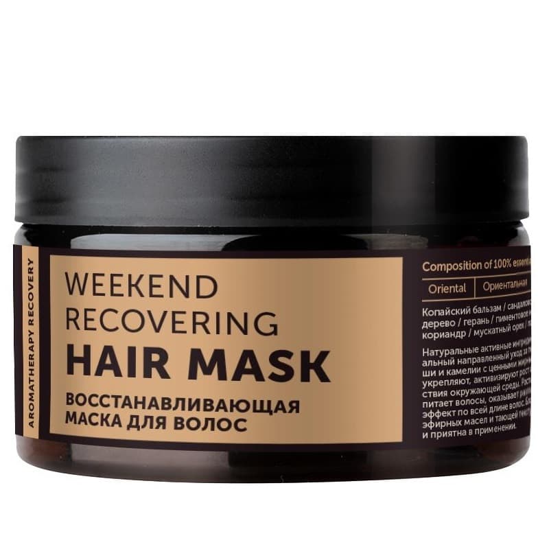 Ботавикос Маска для волос "Weekend Recovering", восстанавливающая, (Botavikos, Для волос)