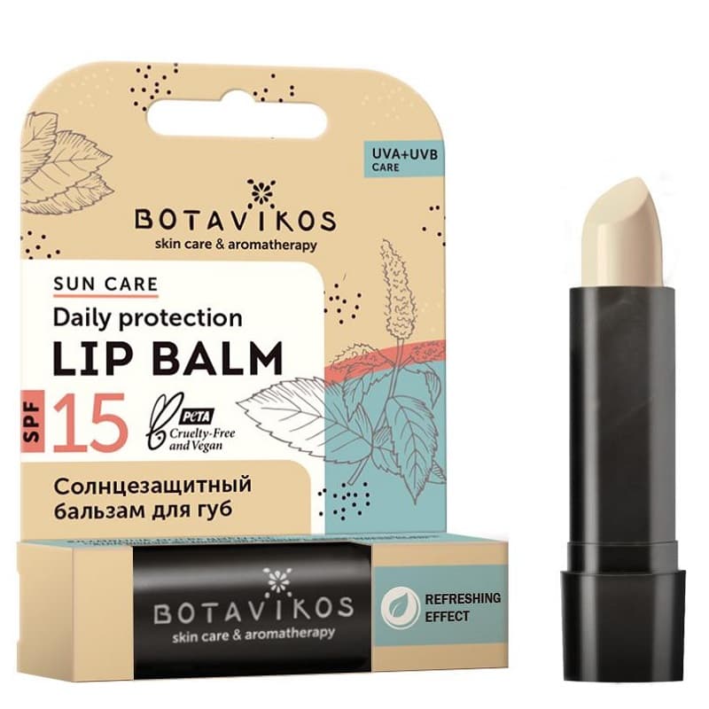 Ботавикос Солнцезащитный бальзам для губ SPF 15, (Botavikos, Sun Care)