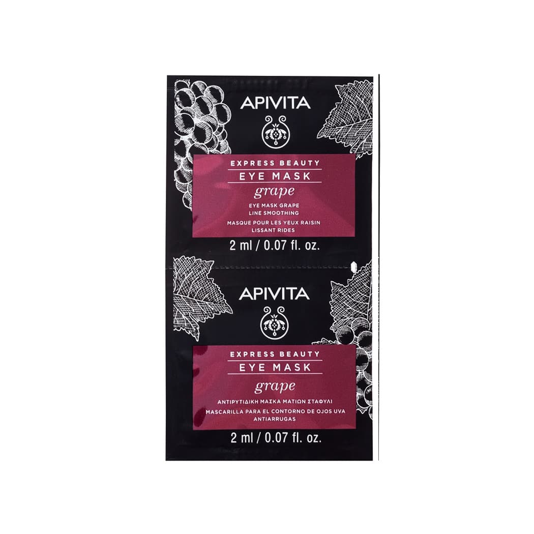 Апивита Маска для кожи вокруг глаз с Виноградом, 2х (Apivita, Express Beauty)