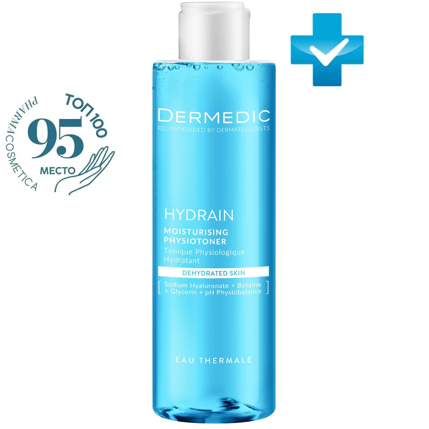 Дермедик Увлажняющий тоник Гидреин Hialuro Moisturising Physiotoner, (Dermedic, Hydrain)