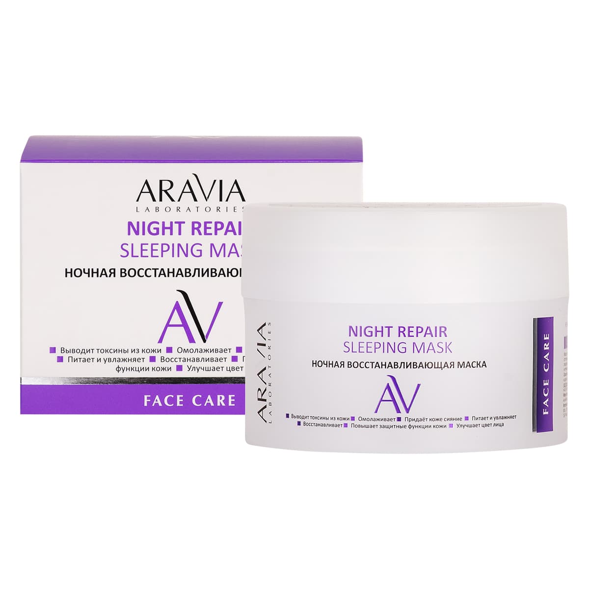Аравия Лабораторис Ночная восстанавливающая маска Night Repair Sleeping Mask, (Aravia Laboratories, Уход за лицом)