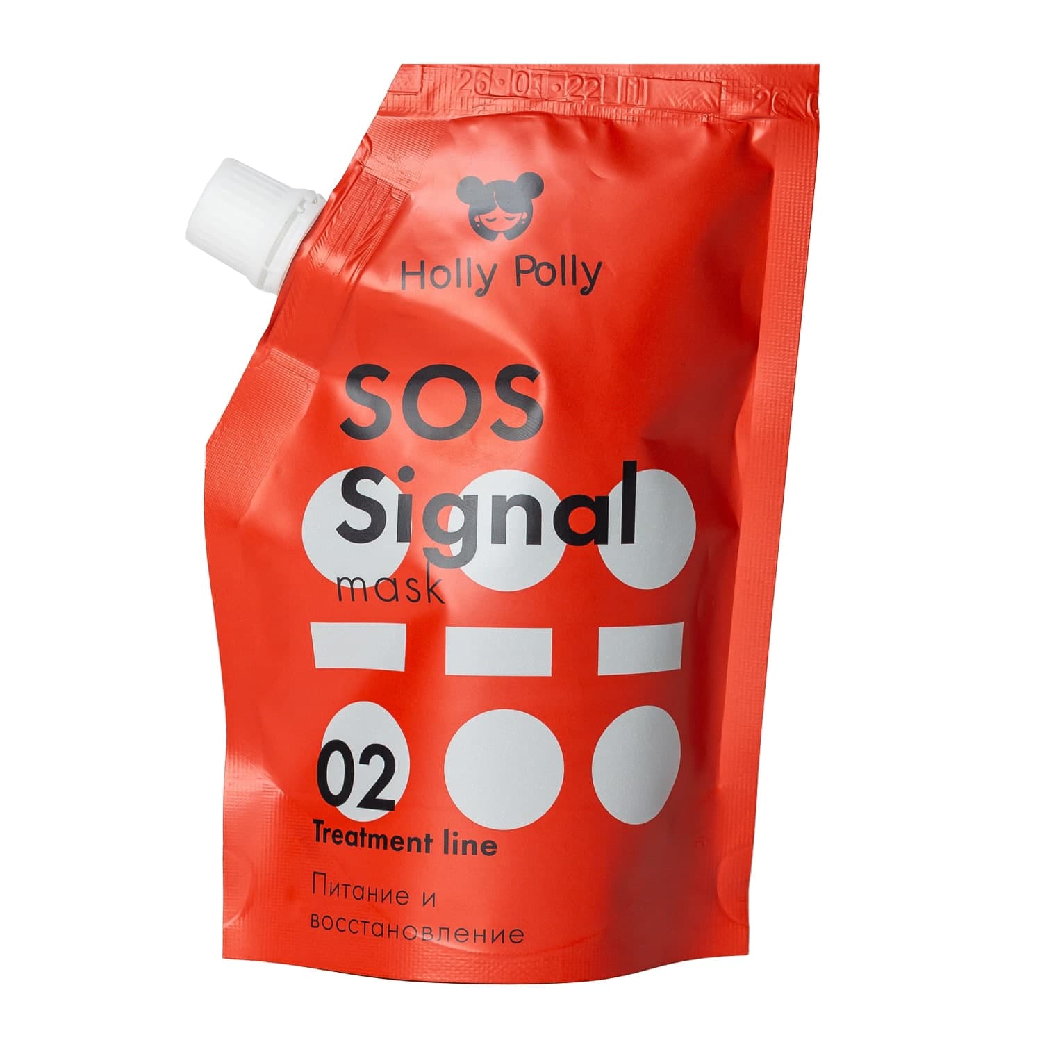 Холли Полли Экстра-питательная маска для волос SOS Signal, (Holly Polly, Treatment Line)