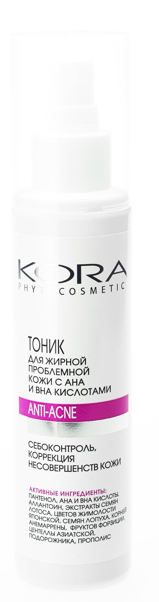 KORA Тоник для жирной проблемной кожи с АНА и ВНА кислотами Anti-Acne 1 шт