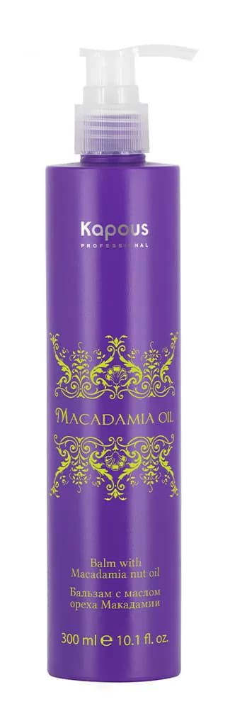 Капус Профессионал Бальзам с маслом ореха макадамии Balm with Macadamia nut oil, (Kapous Professional, Kapous Professional)