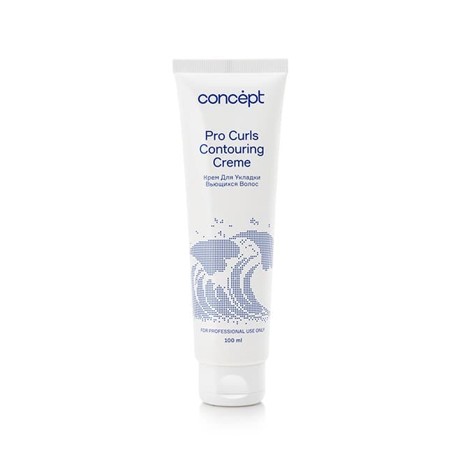 Концепт Крем для укладки вьющихся волос Contouring Creme, (Concept, Pro Curls)