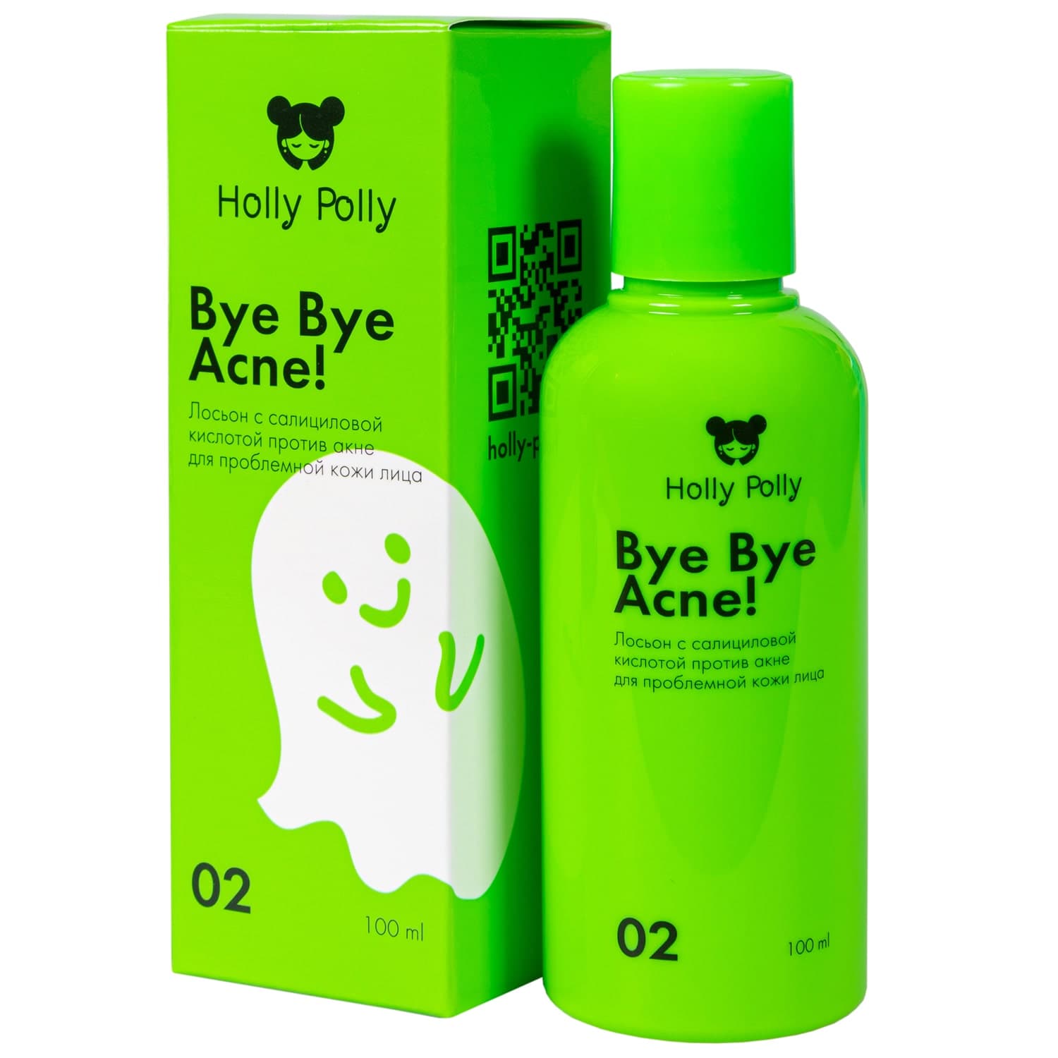 Холли Полли Лосьон с 2% салициловой кислотой против акне и воспалений, (Holly Polly, Bye Bye Acne!)