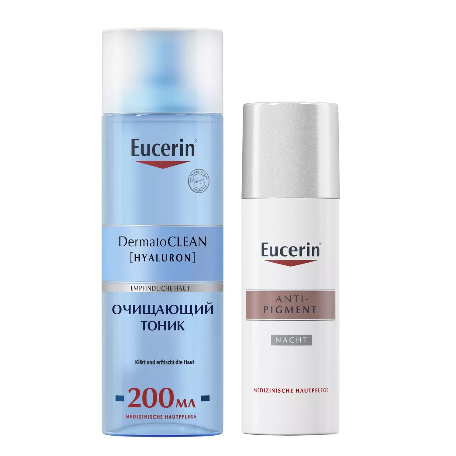 Эуцерин Набор очищающий ночной: тоник + ночной крем 50 мл (Eucerin, DermatoClean)