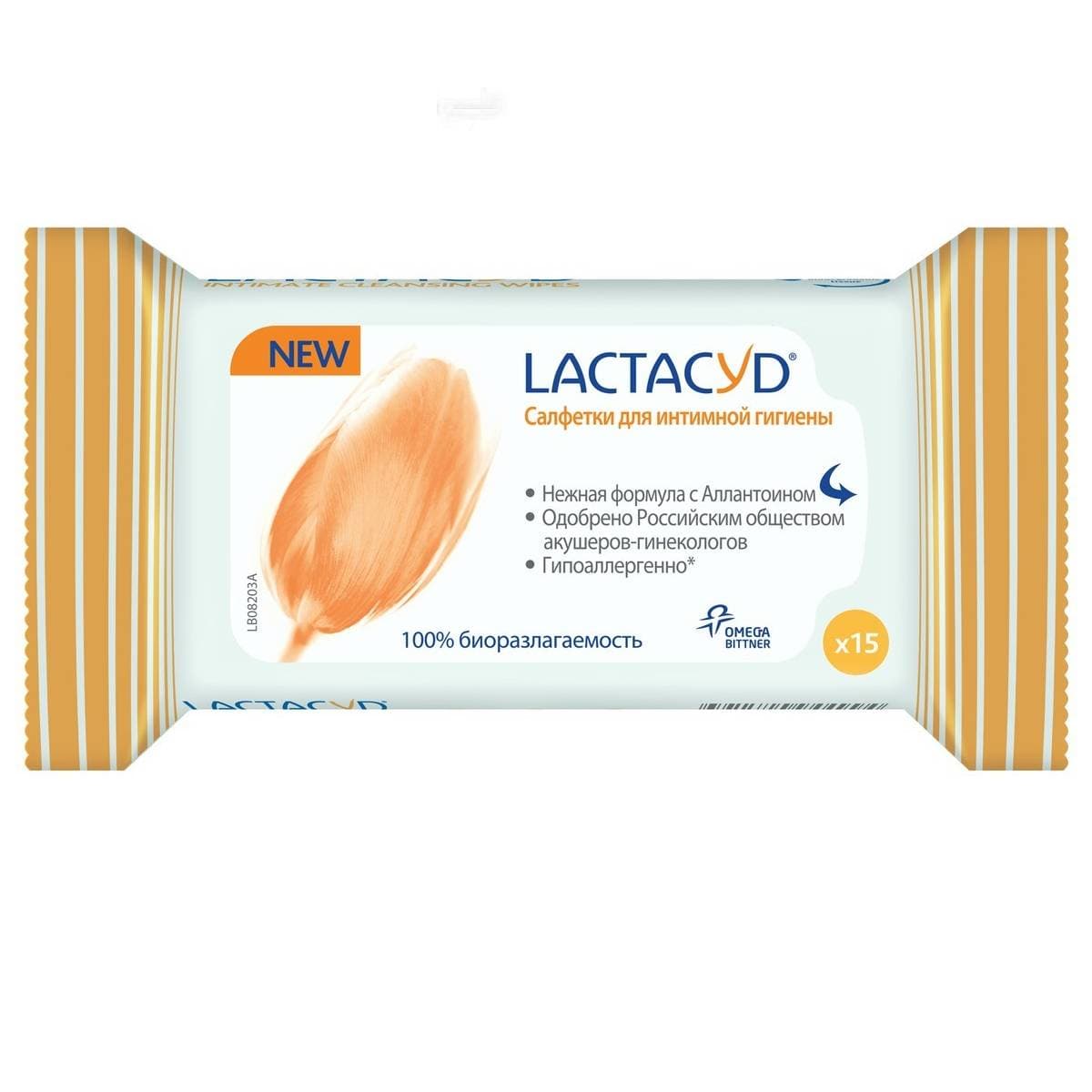 Лактацид Салфетки влажные для интимной гигиены, (Lactacyd, Базовый уход)