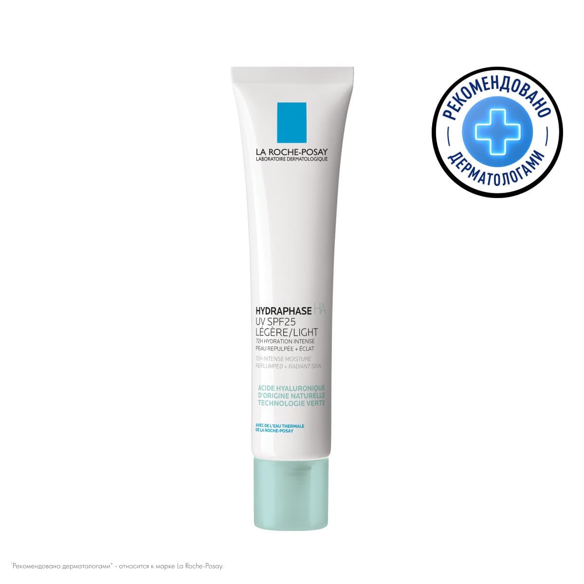 Ля Рош Позе Флюид для нормальной и комбинированной кожи HA SPF 25, (La Roche-Posay, Hydraphase)