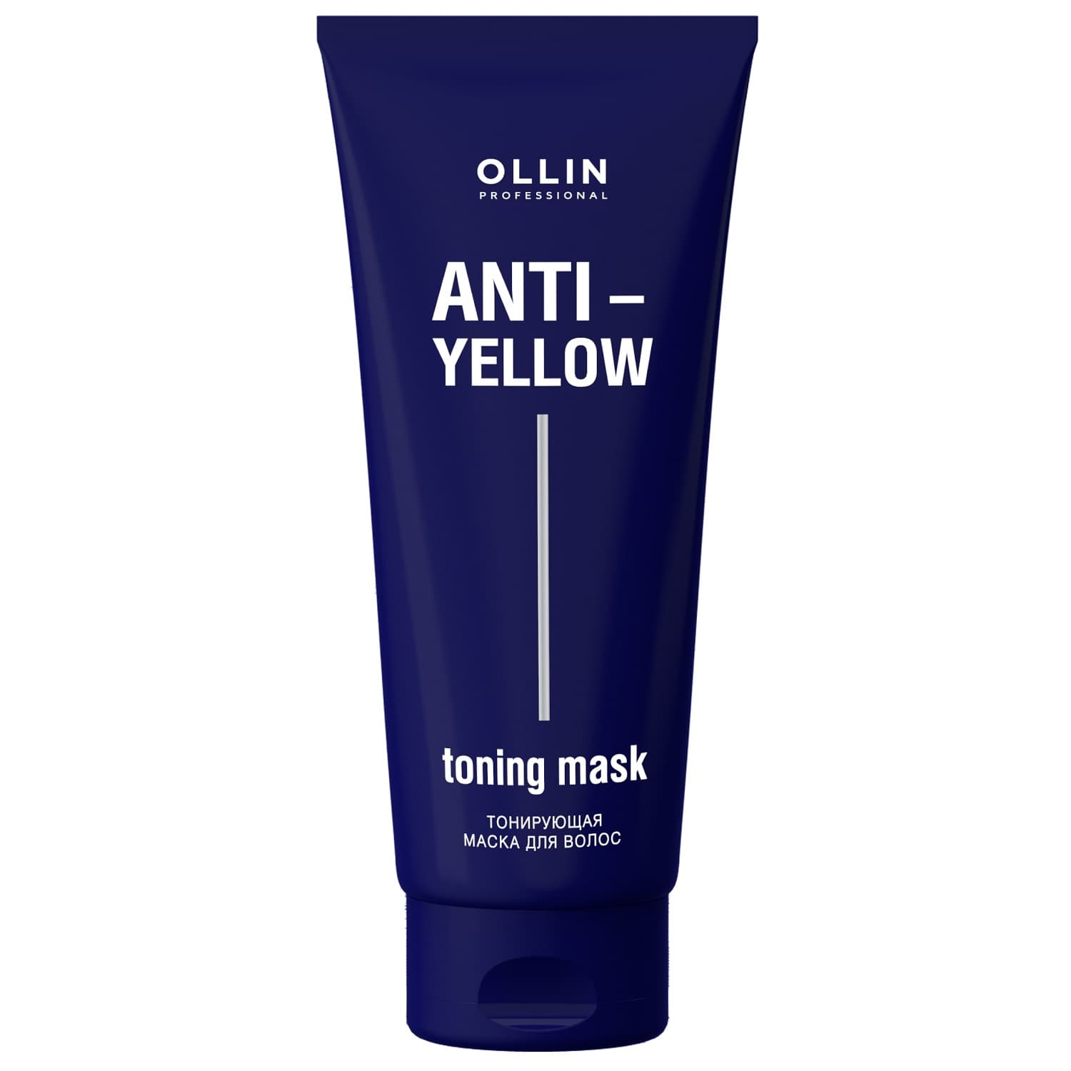 Оллин Професионал Тонирующая маска для волос Toning Mask, (Ollin Professional, Anti-Yellow)